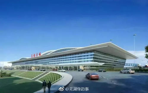 芜湖宣州机场完成校飞 首次民航班机飞行即将到来